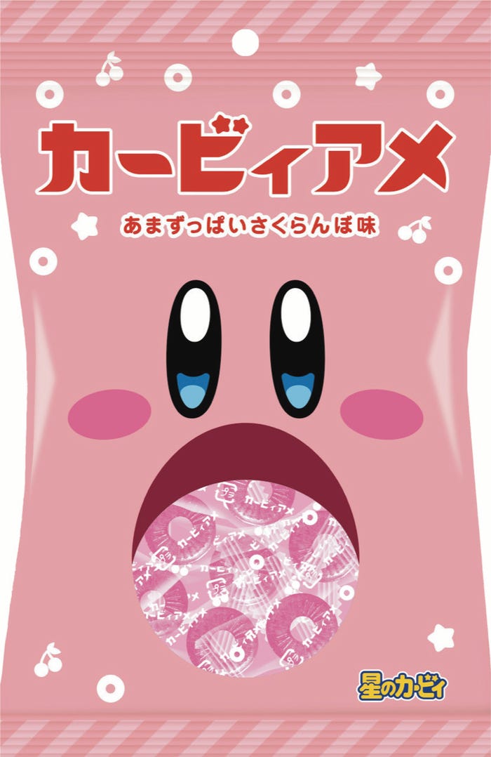 カービィアメ(デザイン3種)(C)Nintendo/HAL Laboratory, Inc.