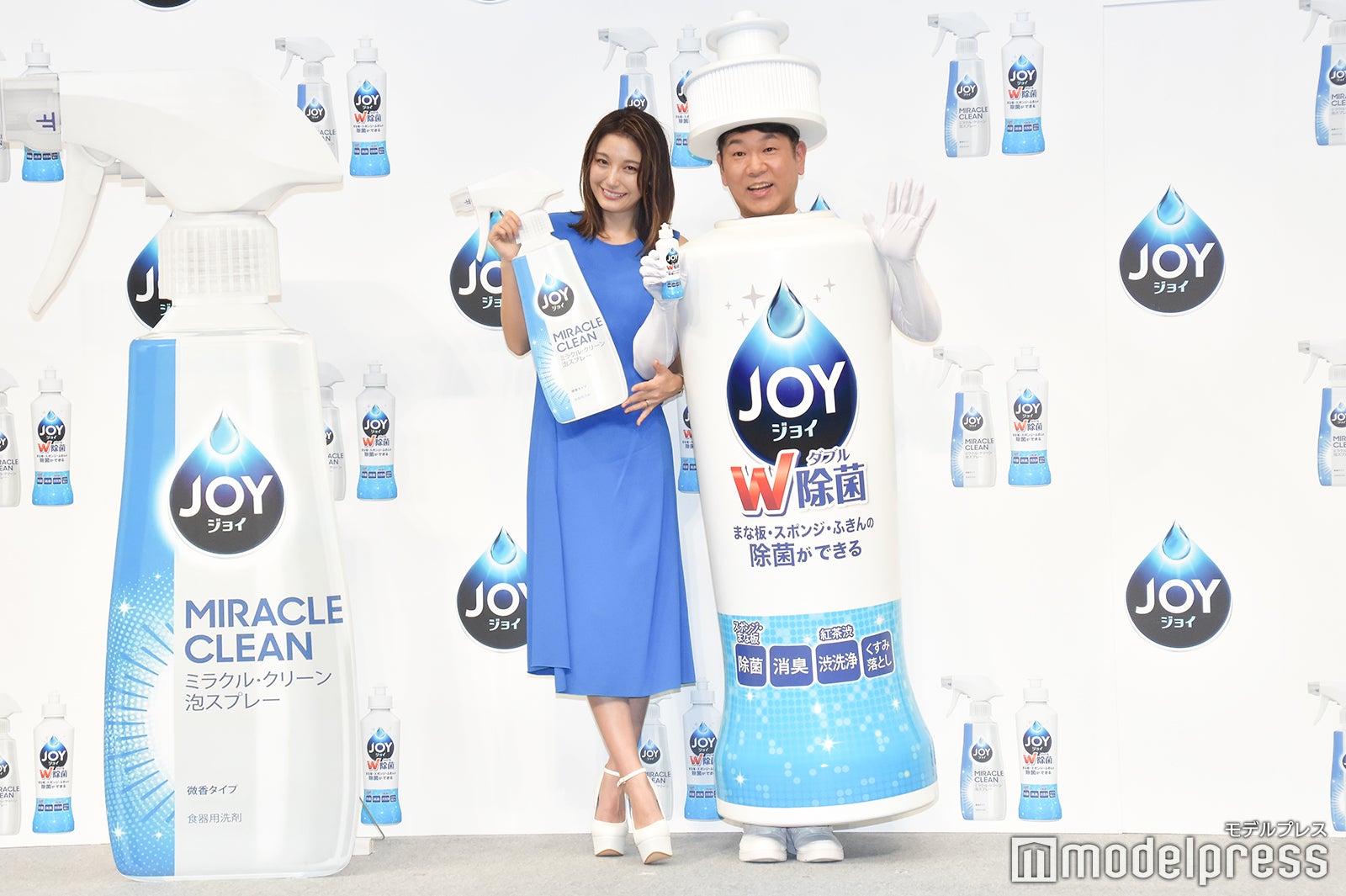 木下優樹菜、藤本敏史 （C）モデルプレス