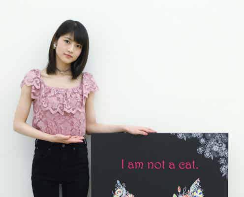 若月佑美「二科展」8年連続入選の快挙