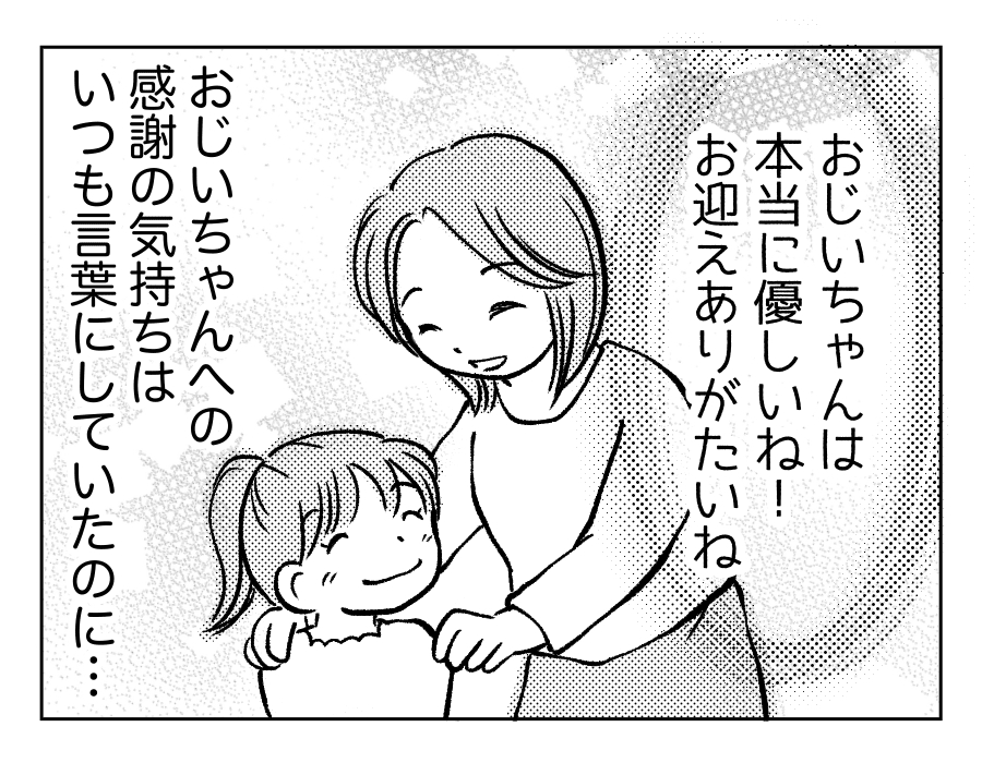 妊婦は迷惑 つわりがひどくて休み 会社に申し訳ない でも赤ちゃんも大事 心の葛藤の解決策は モデルプレス