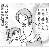 妊婦は迷惑 つわりがひどくて休み 会社に申し訳ない でも赤ちゃんも大事 心の葛藤の解決策は モデルプレス 妊婦は迷惑 つわりがひどくて休み 会社に申し訳ない でも赤ちゃんも大事 心の葛藤の解決策は モデルプレス