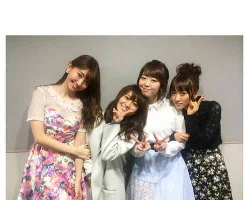 小嶋陽菜「懐かしい」豪華4ショットに「最高すぎるメンツ」「これぞAKB」の声