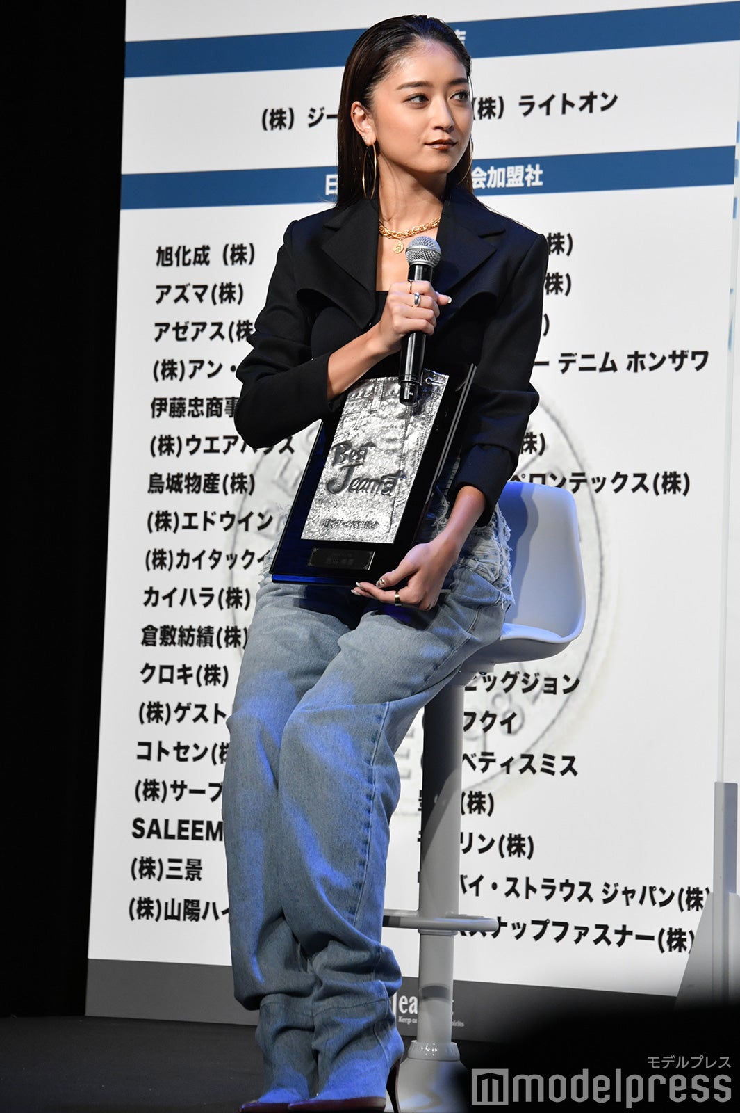 みちょぱ （C）モデルプレス