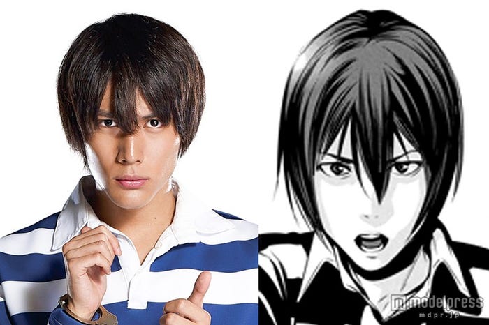 中川大志(C)平本アキラ・講談社/「監獄学園」製作委員会・MBS