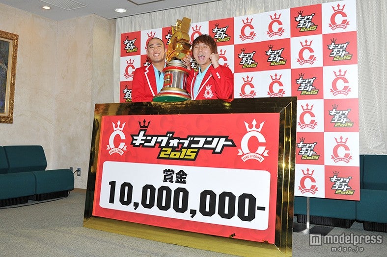 コロコロチキチキペッパーズ（ナダル、西野創人）