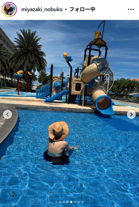 宮崎宣子Instagramより