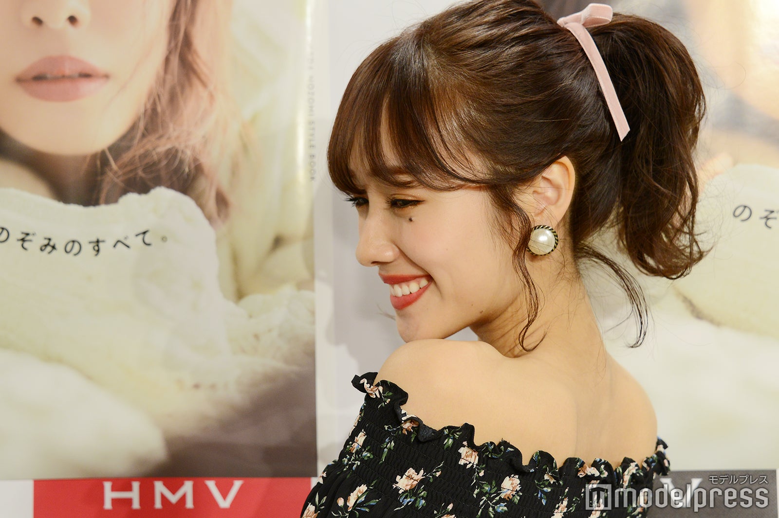 前田希美（C）モデルプレス