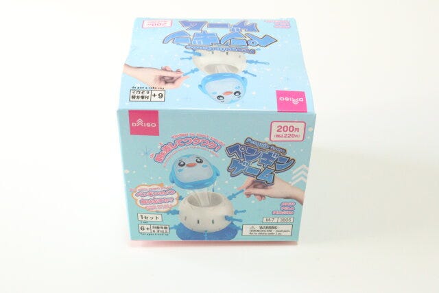 ダイソー ペンギンゲーム ダイソーのペンギンゲームのパッケージ