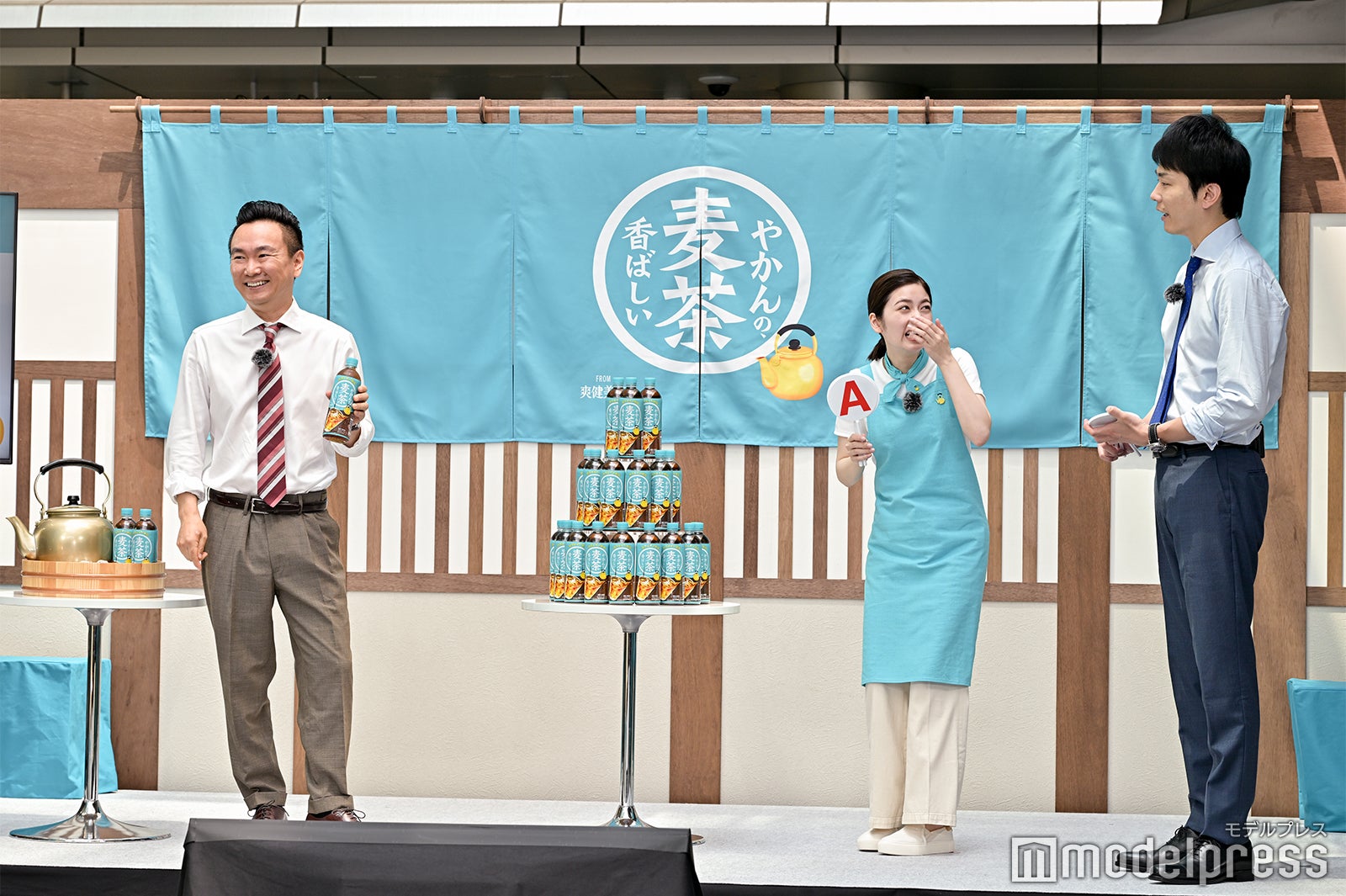 山内健司、小芝風花、濱家隆一（C）モデルプレス