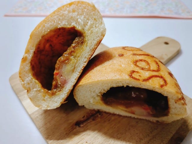 【大阪】実は“カレーパン”がアツい!ラグビーの聖地・花園で食べられるおすすめ3選