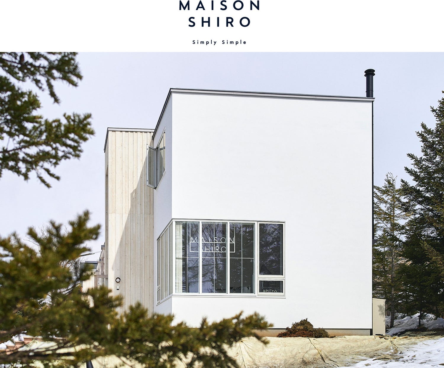 SHIRO、北海道にサウナ付き一棟貸し宿「MAISON SHIRO」“SHIROの暮らし”を体感