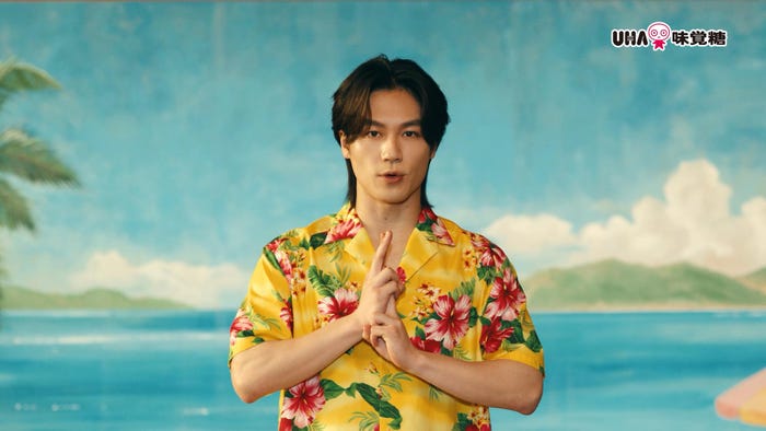 松田元太/新TVCM「狂言すらり篇」(提供写真)