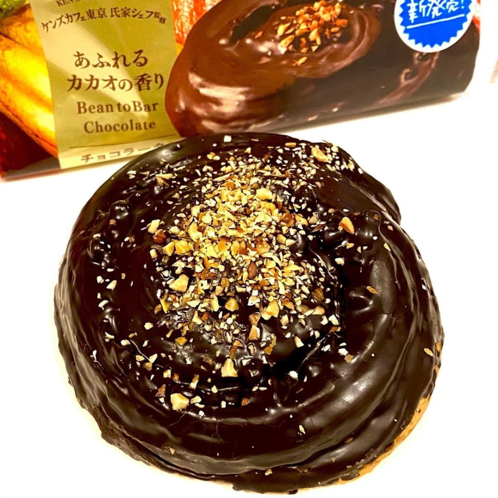 ファミリーマートのチョコラータ