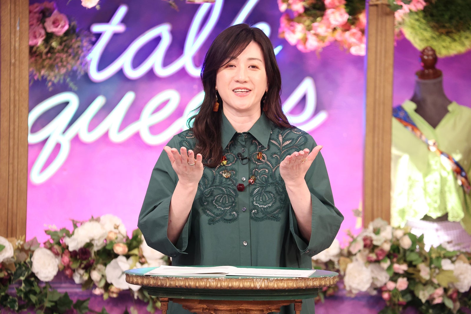 野々村友紀子（C）フジテレビ