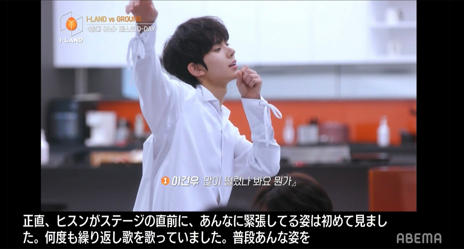 ヒスン（C） AbemaTV, Inc.