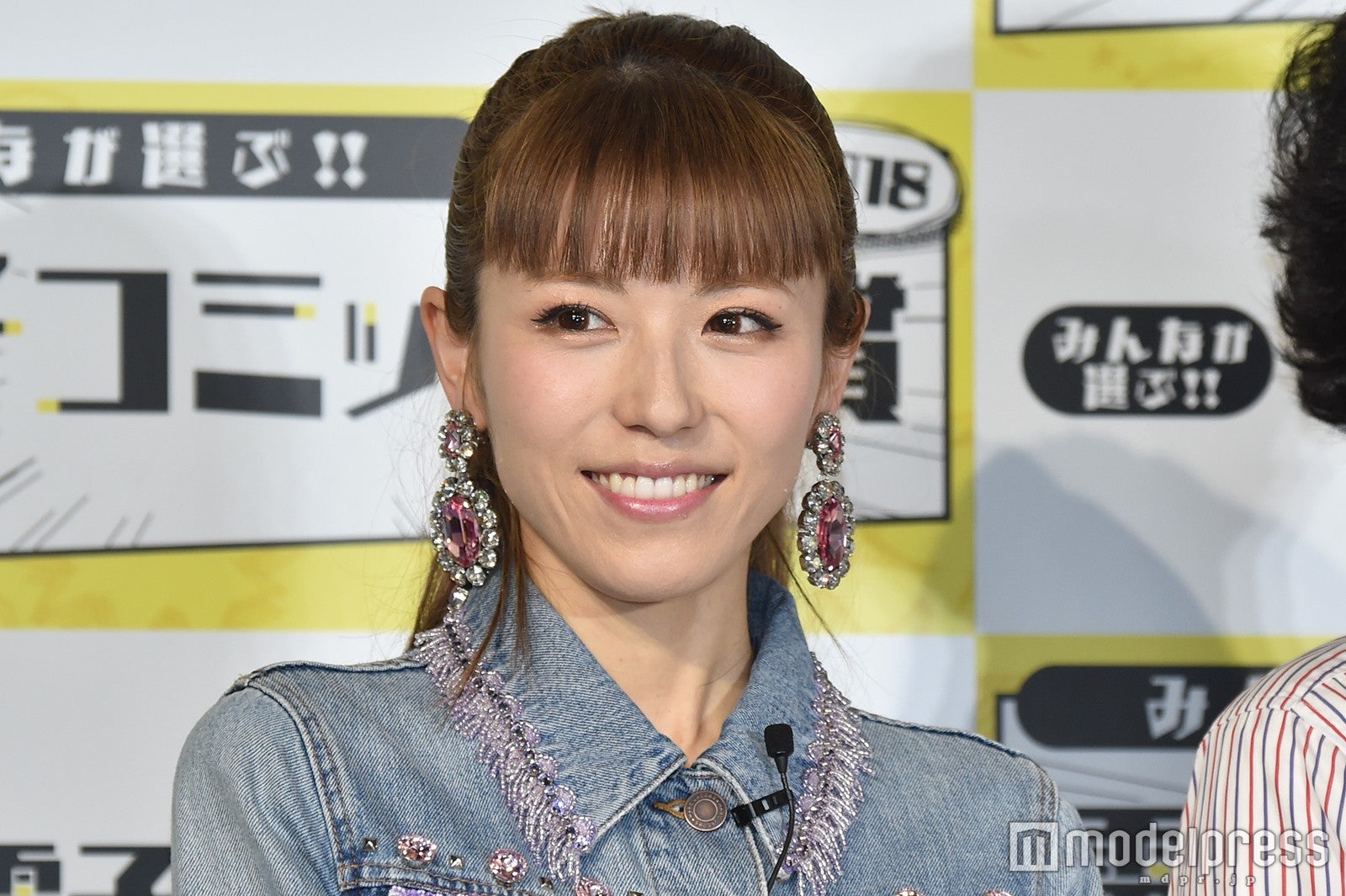 若槻千夏 （C）モデルプレス