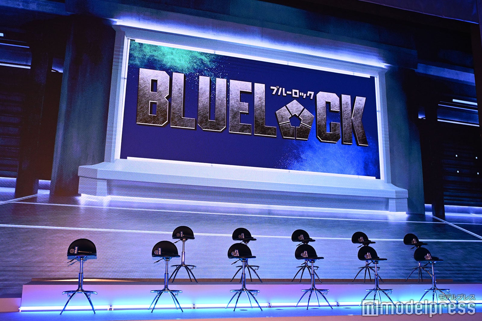 実写映画「ブルーロック」製作報告会（C）モデルプレス