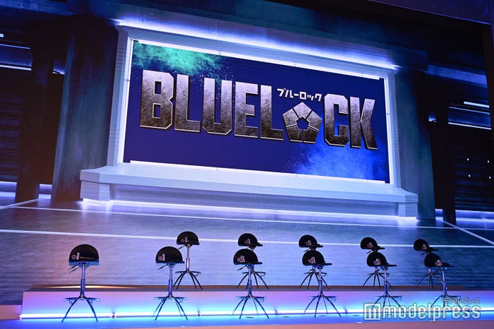 実写映画「ブルーロック」製作報告会(C)モデルプレス