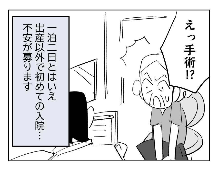 10_1
