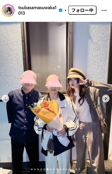 益若つばさInstagramより