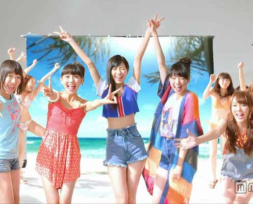 Popteen志田友美ら「夢アド」と水着美女が歌って踊る 新曲の全貌発表