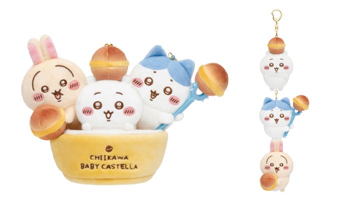 【11月18日(水) 新発売】カップと繋がるマスコットセット 5,280円(税込)/提供画像