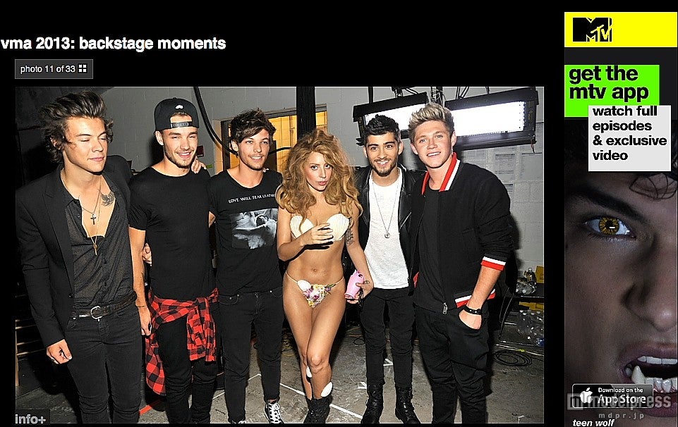 レディー・ガガ、貝殻ビキニ姿でワン・ダイレクションを励ます