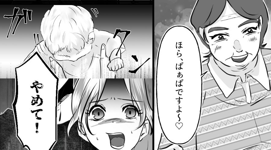 生まれたばかりの娘を…義母が“強引に”抱っこ！？直後【ガクン】⇒「は？」義母が血相を変え、黙り込んだワケ