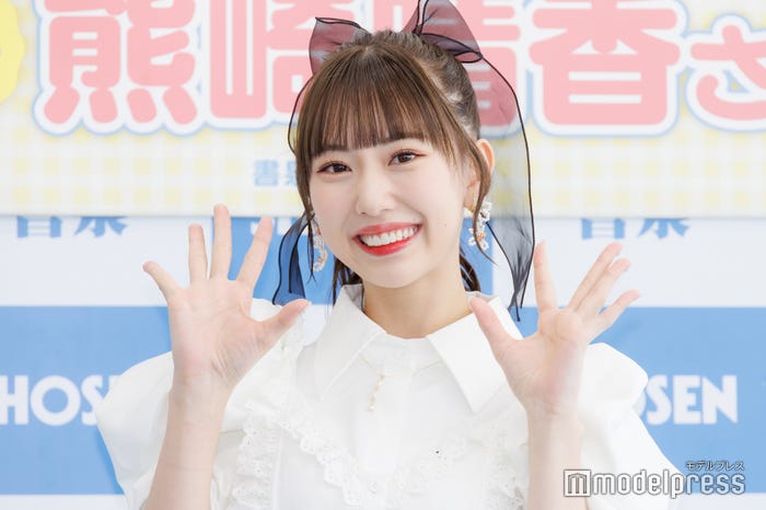 熊崎晴香(C)モデルプレス