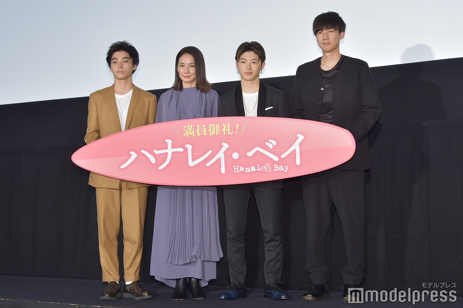 左から：村上虹郎、吉田羊、佐野玲於、松永大司監督 （C）モデルプレス