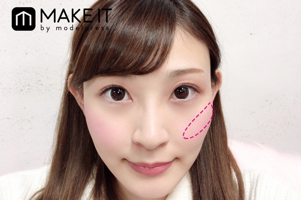 丸顔さんはシャープな細長チーク／【THREE】「THREE エピック ミニ ダッシュ」 “07 BM (C)メイクイット