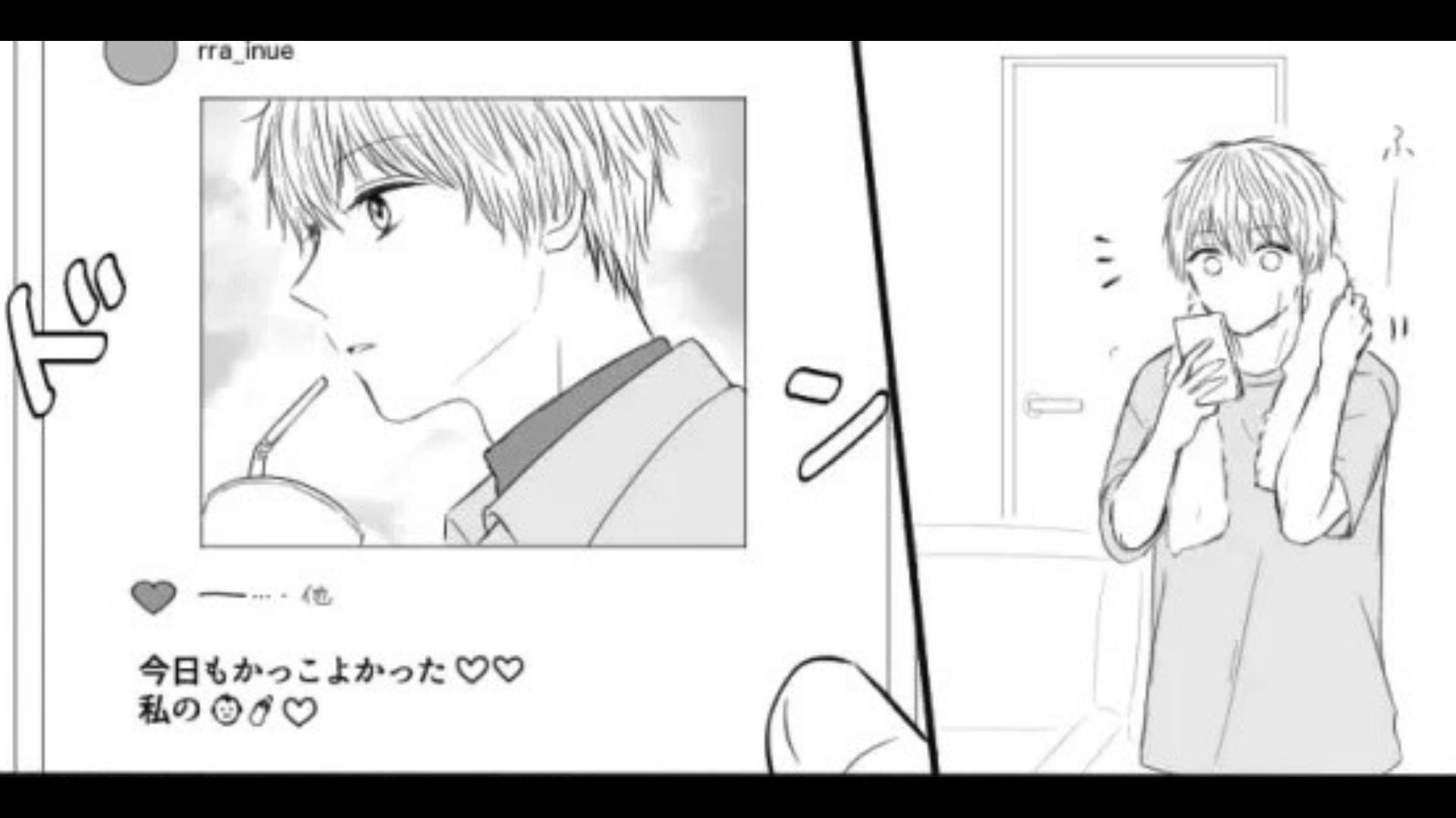 【まさかの展開】「アカウントがない...」彼女とはラブラブで順調♡ と思いきや、【信じられない事態】に...！