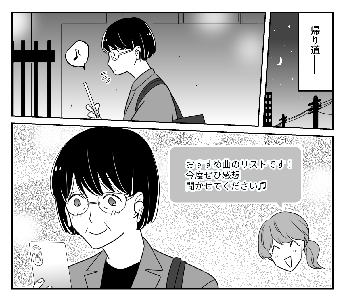 05_03-1