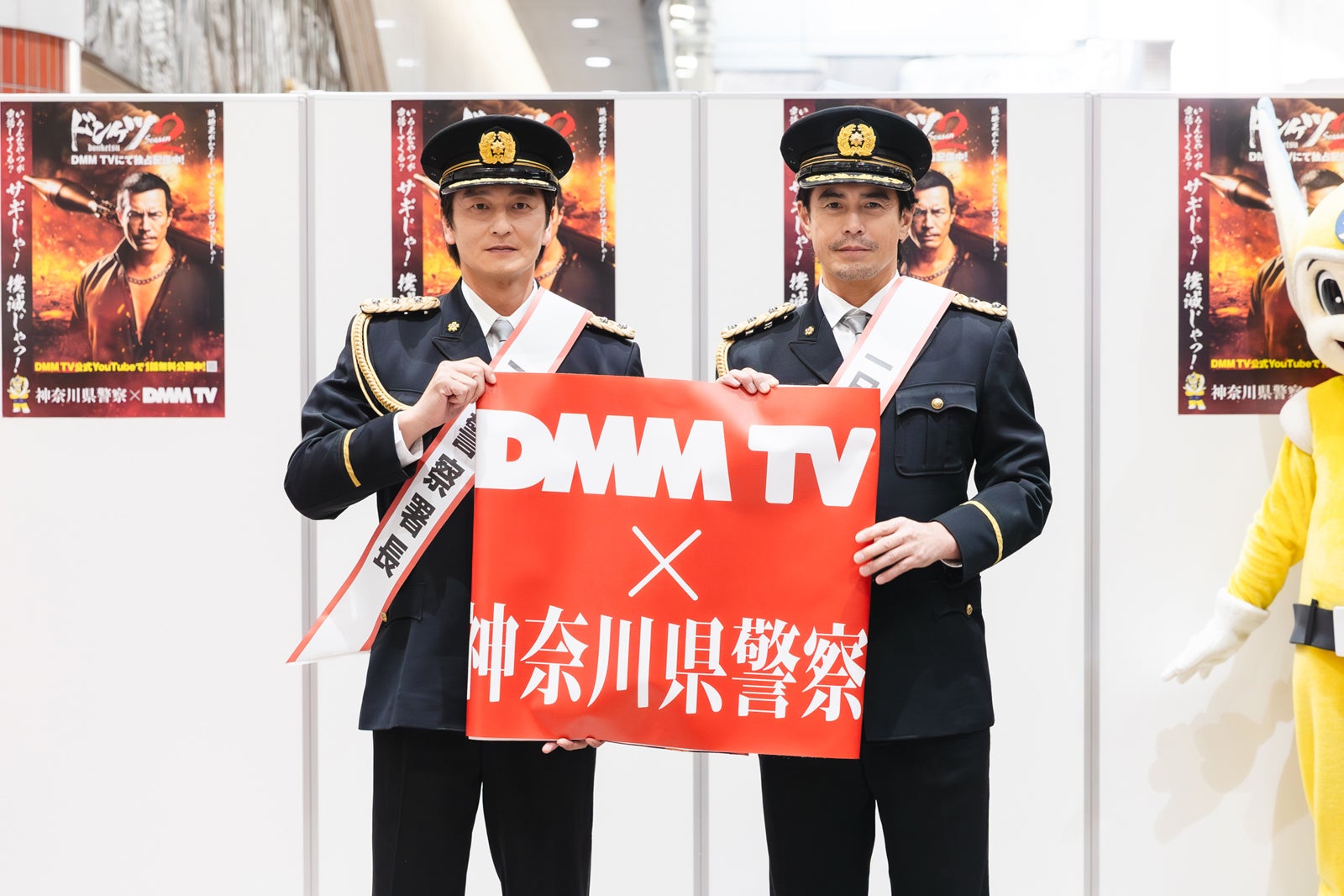 本宮泰風、伊藤英明（C）DMM TV