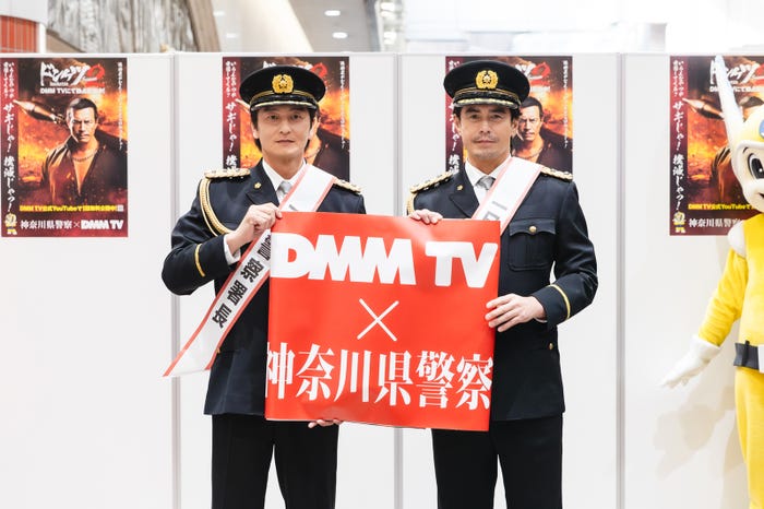 本宮泰風、伊藤英明(C)DMM TV