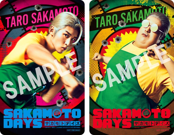 Snow Man目黒蓮、カナダから帰国し舞台挨拶登壇決定 実写「SAKAMOTO DAYS」高橋文哉ら豪華キャスト陣集結