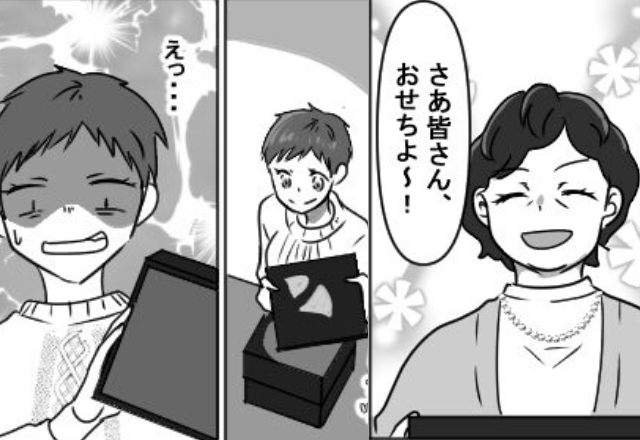 義母が得意気に振る舞った“手作りおせち”…しかし、蓋を開けると…ドン引きした【中身】に絶句！？