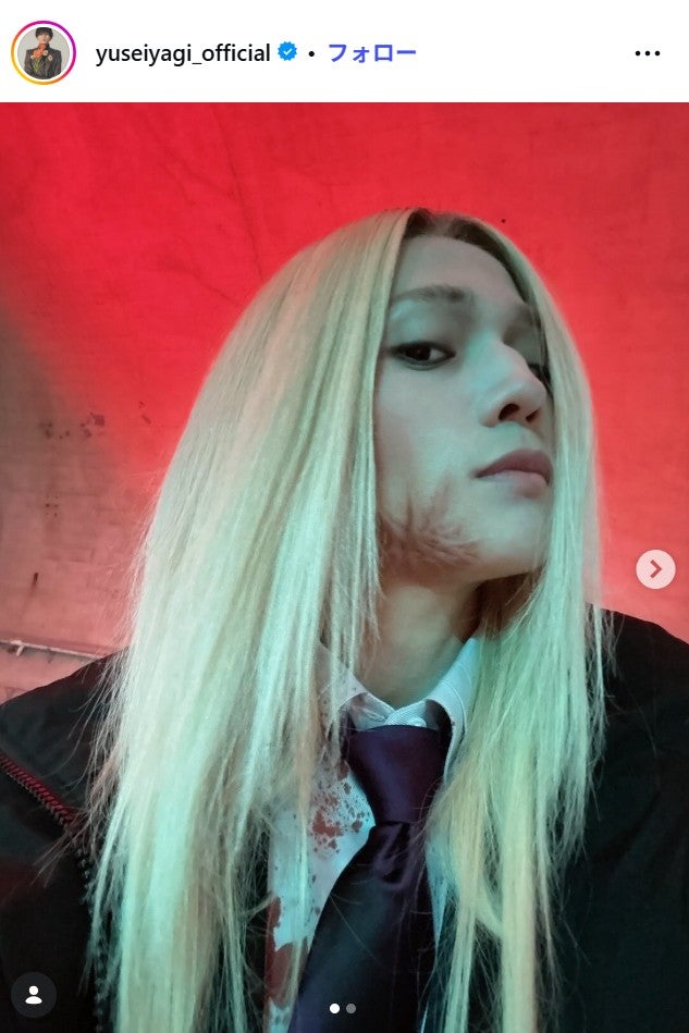 八木勇征Instagramより