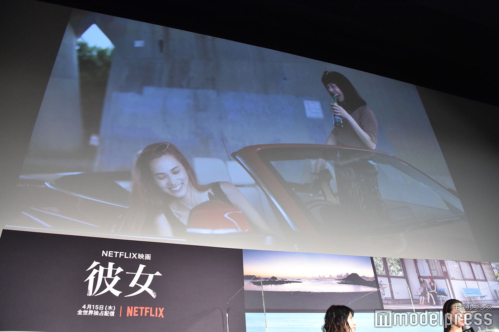 運転免許を取得した水原希子（C）モデルプレス