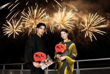 横浜流星＆広瀬すず ロケ地愛媛・今治に凱旋で大ヒット祈願 10.9公開ダブル主演映画「汝、星のごとく」