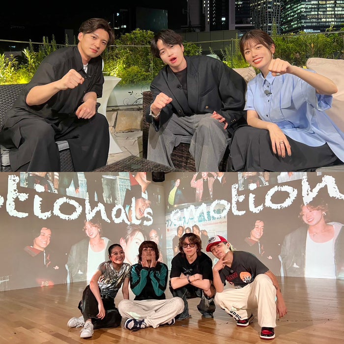 King ＆ Prince高橋海人×BE:FIRST・SOTAら、幼なじみ4人の“重大発表”となる大型企画とは