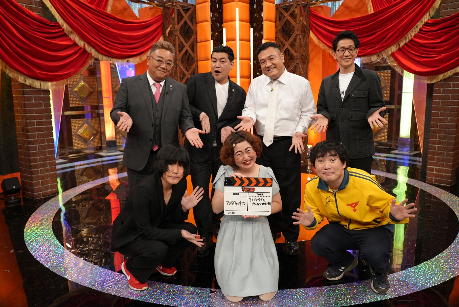 （上段左から）サンドウィッチマン、アンタッチャブル（下段左から）伊藤幸司、吉住、国崎和也（C）テレビ朝日