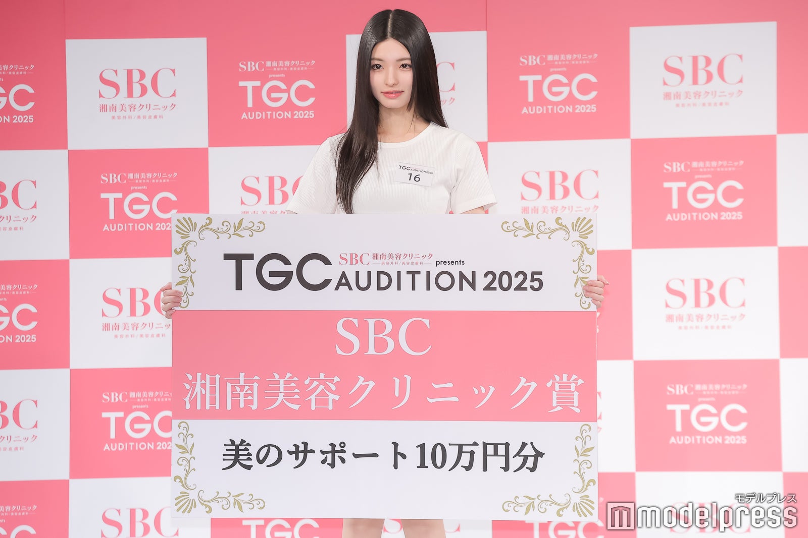 スミレさん（C）モデルプレス