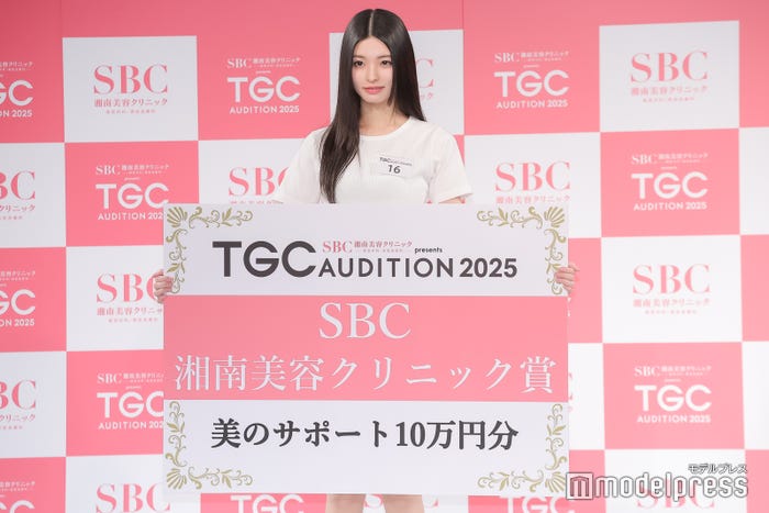 スミレさん(C)モデルプレス