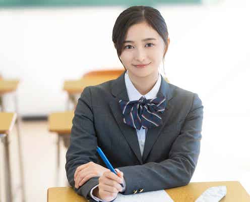 乃木坂46井上和、地上波ドラマ初主演 テレ朝「新人シナリオ大賞」受賞作映像化で青春ラブストーリー