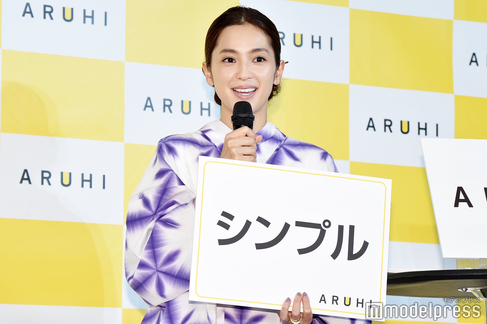 中村アン（C）モデルプレス