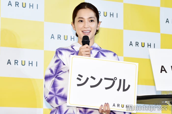 中村アン(C)モデルプレス