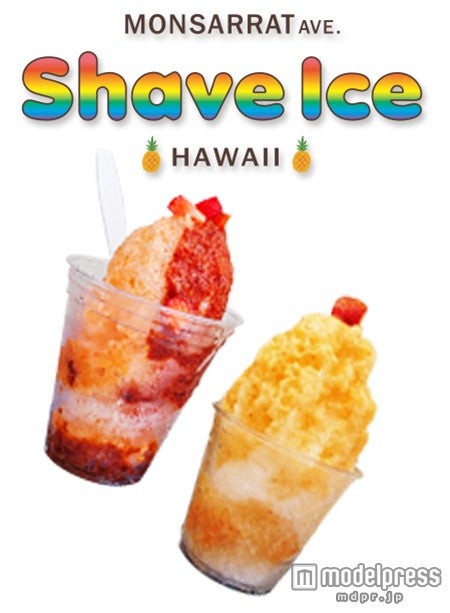 ハワイ人気シェイブアイスが日本初上陸