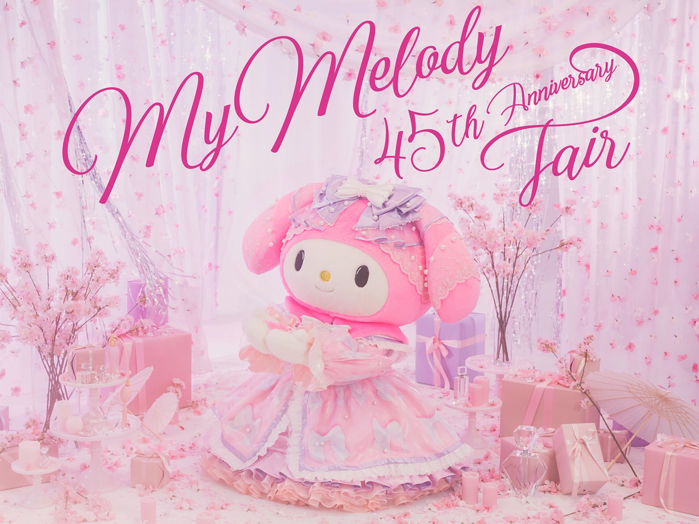 サンリオピューロランド「My Melody 45th Anniversary Fair」キービジュアル（C）’76，’19 SANRIO 著作（株）サンリオ