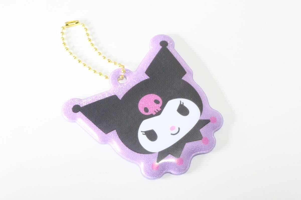 ダイソーの反射キーホルダー